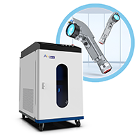 Fiber Laser Cleaning Machine